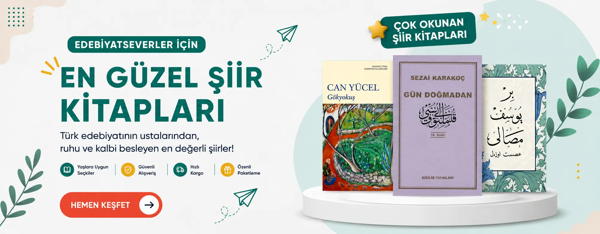 şiir