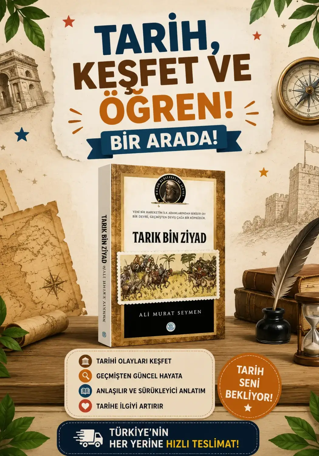 Tarih